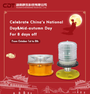 Happy China's National Day and Mid-autumn Day 