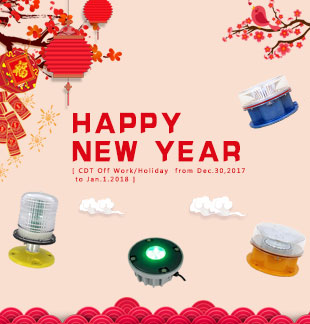 Happy New Year 2018 Greetings From CDT Aircraft Warning Lights Factory