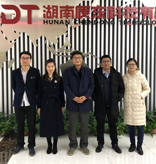 Welcome Korea Customers to visit our company