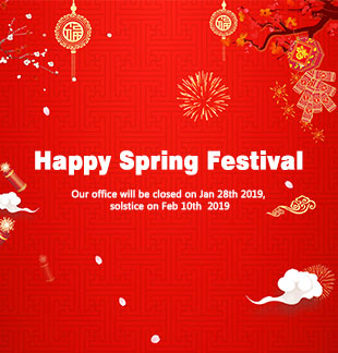 Airport Runway Light manufacturer to give Spring Festival greetings to you