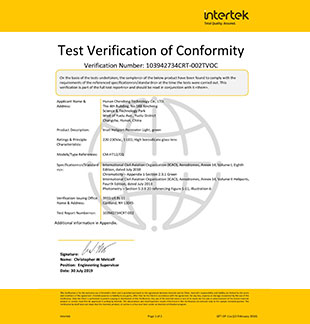   ICAO certificate approved again.