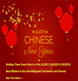 Happy Chinese New Year