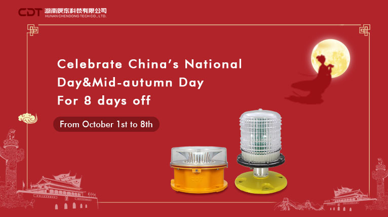 Happy China's National Day and Mid-autumn Day