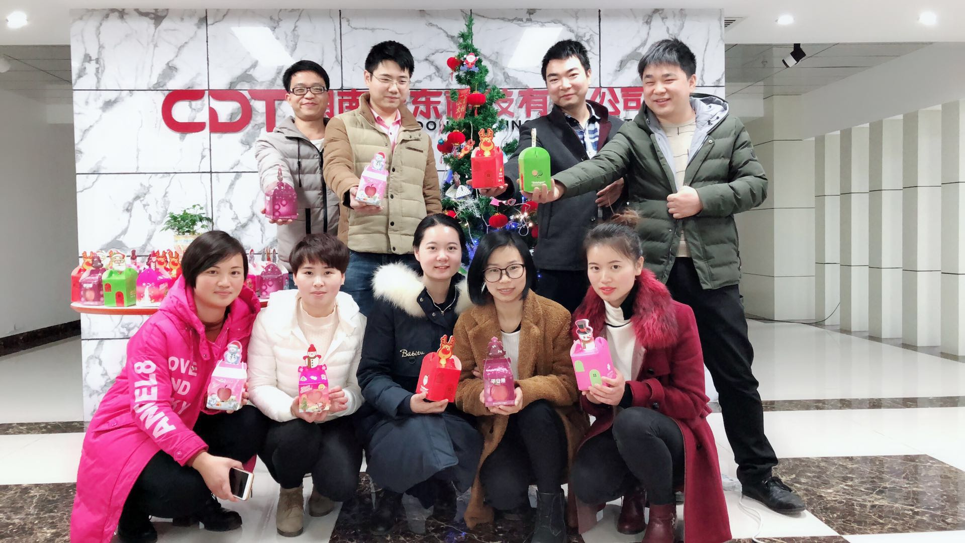 Chendong Tech To Celebrate Christmas