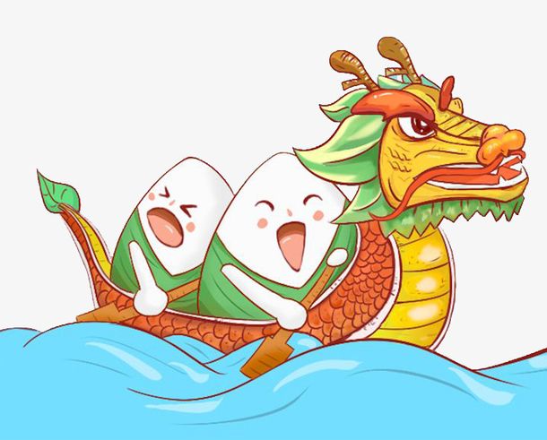 Dragon Boat Festival 2020