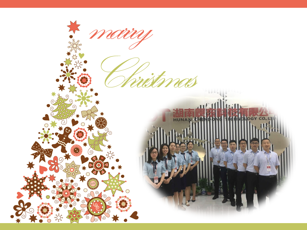 Merry Christmas greetings from aviation obstruction light and heliport light manufacturer