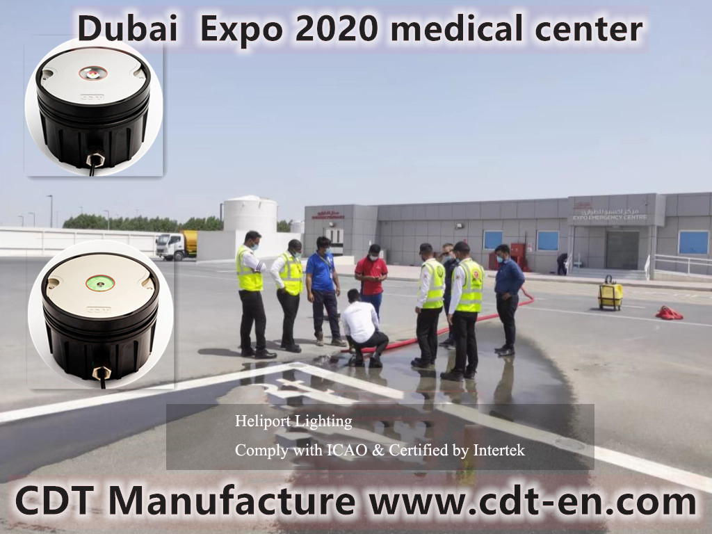 Heliport Light New Project in Dubai 2020 Medical Centre