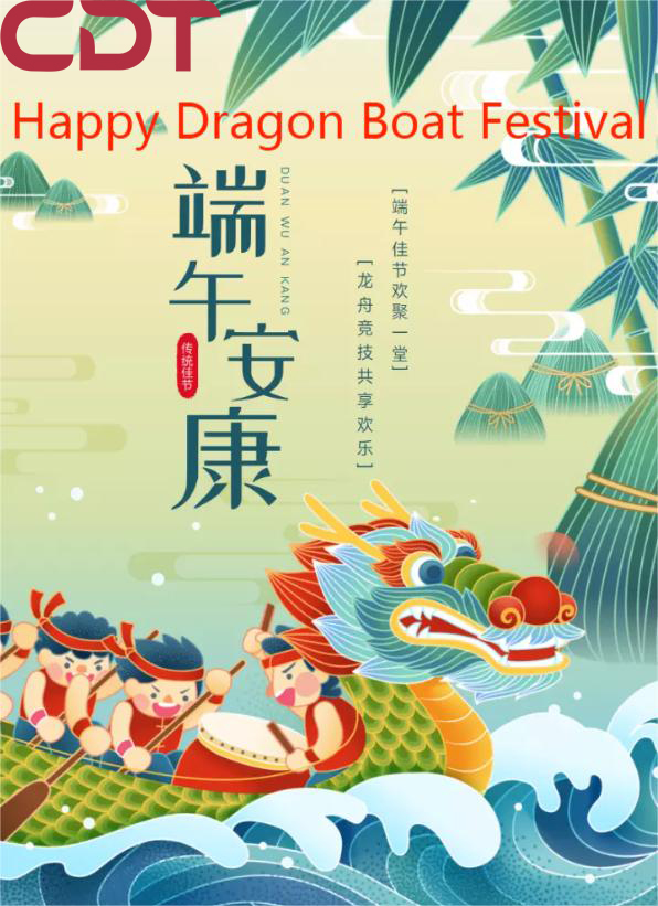 The Greetings from Chendong Tech: Happy Dragon Boat Festival