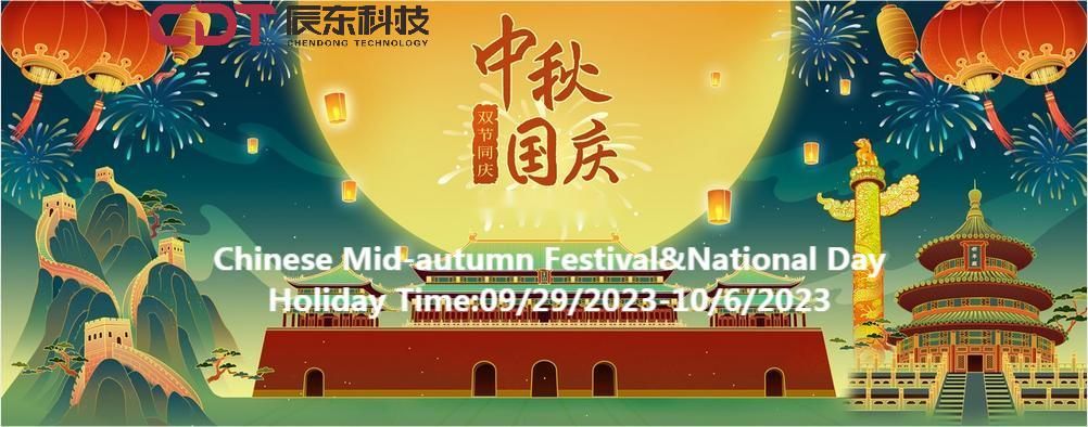 Celebrate Chinese Mid-autumn Festival and National Day